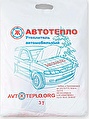 Автотепло для двигателя №37 Размер 170x84 см 3.3кг отверстие под интеркуллер Автотепло для двигателя №37 Размер 170x84 см 3.3кг отверстие под интеркуллер
