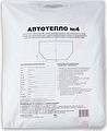 Автотепло для двигателя №4 Размер 142x80 см 2.9кг Автотепло для двигателя №4 Размер 142x80 см 2.9кг