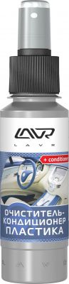 Очиститель-кондиционер пластика со спреем LAVR Cleaner Conditioner 120мл