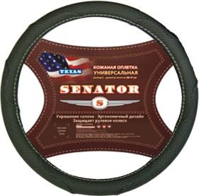 Оплетка на руль кожаная SENATOR Texas M (d=38см) /СЕРЫЙ/