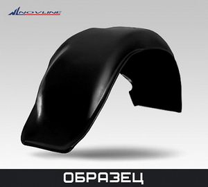 Подкрылок RENAULT Duster 4x2, 2011-> (задний левый)