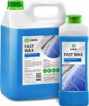 Холодный воск «Fast Wax» GRASS, канистра 5кг
