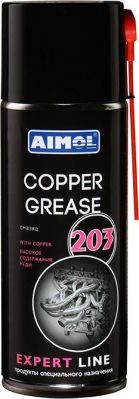 Aimol 203 Cooper Grease 400мл медная смазка (аэрозоль)