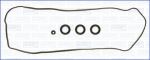 AJUSA 56041500 56041500 Прокладка клапанной крышки LEXUS/TOYOTA 3.5 2GR-FE/2GR-FSE 05- лев.