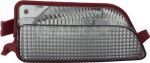 Alkar 2206853 задний фонарь на CITROEN C4 II (B7)