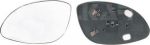 Alkar 6401433 зеркальное стекло, наружное зеркало на OPEL VECTRA B Наклонная задняя часть (38_)