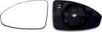 ALKAR Элемент зеркальный левое с кроншт. выпукл. Chevrolet Cruze J300 09- (96831841, 6401454)