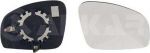 Alkar 6401559 зеркальное стекло, наружное зеркало на SKODA FABIA