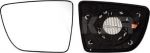 Alkar 6401661 зеркальное стекло, наружное зеркало на KIA VENGA (YN)