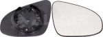 Alkar 6402259 зеркальное стекло, наружное зеркало на TOYOTA YARIS (NHP13_, NSP13_, NCP13_, KSP13_, NLP13_)