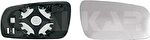 Alkar 6411521 зеркальное стекло, наружное зеркало на SKODA OCTAVIA Combi (1U5)