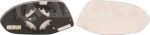 Alkar 6431787 зеркальное стекло, наружное зеркало на AUDI A7 Sportback (4GA, 4GF)
