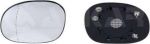 Alkar 6432283 зеркальное стекло, наружное зеркало на PEUGEOT 206 SW (2E/K)