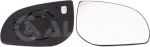 Alkar 6432618 зеркальное стекло, наружное зеркало на HYUNDAI i20 (PB, PBT)