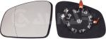 Alkar 6471191 зеркальное стекло, наружное зеркало на SMART FORTWO кабрио (453)