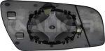 Alkar 6472445 зеркальное стекло, наружное зеркало на OPEL ZAFIRA B Van
