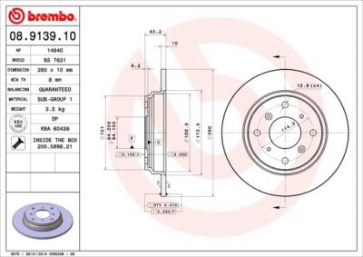AP 14840 тормозной диск на HONDA PRELUDE IV (BB)