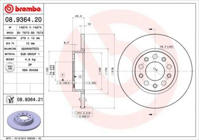 AP 14874 тормозной диск на ALFA ROMEO 159 (939)