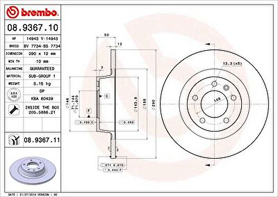 AP 14943 V тормозной диск на PEUGEOT 407 купе (6C_)
