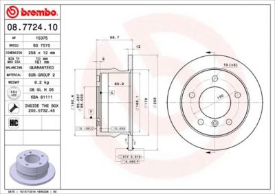 AP 15375 тормозной диск на VW LT 28-46 II c бортовой платформой/ходовая часть (2DC, 2DF, 2
