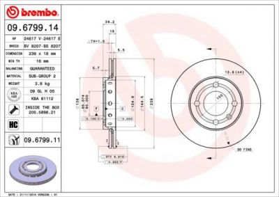AP 24617 E тормозной диск на VW LUPO (6X1, 6E1)