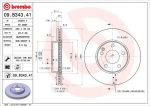 AP 25284 V тормозной диск на MERCEDES-BENZ B-CLASS (W246, W242)