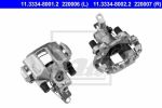 ATE 11.3334-8002.2 тормозной суппорт на SAAB 9000