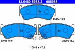 ATE 13.0460-5988.2 Колодки торм.пер. Nissan Almera (95-)
