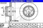 ATE 24.0322-0159.1 Диск торм. пер. 5 (E39) (96-)