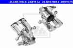 ATE 24.3384-1603.5 Суппорт задний левый VW Golf II/III 87-97