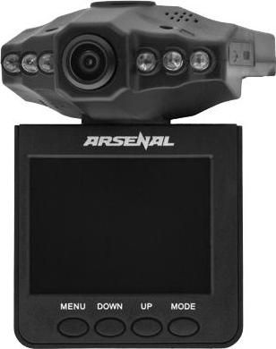 Arsenal AVR01HD