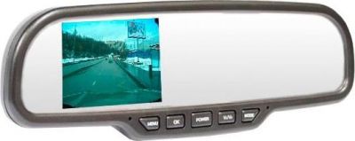 AVS0499DVR