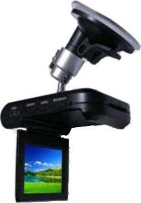 AVS070DVR