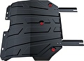АвтоБРОНЯ Защита картера и КПП Chery Tiggo 5 (14-) 111009121 (111009121) АвтоБРОНЯ Защита картера и КПП Chery Tiggo 5 (14-) 111009121 (111009121)