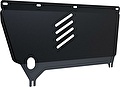 АВТОБРОНЯ Защита двигателя Citroёn C3 Picasso, 1,4; 1,6 (2009-)/ Peugeot 207, (111.01202.1, 111.01202.1) АВТОБРОНЯ Защита двигателя Citroёn C3 Picasso, 1,4; 1,6 (2009-)/ Peugeot 207, (111.01202.1, 111.01202.1)