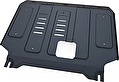 Автоброня 111.02835.1 111.02835.1 Защита картера + КПП, Kia Carnival 2015-, V - 3.3