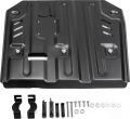 АвтоБРОНЯ Защита КПП и РК Volkswagen Touareg (10-) 111046041 (111046041)
