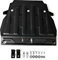 АвтоБРОНЯ Защита картера часть 1 Lexus LX 570/Toyota LC200 (08-) 111057133 (111057133)