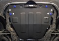 Автоброня 111.08001.2 111.08001.2 Защита картера + КПП, FAW B50 Besturn 2012-, V - 1.6/FAW X80 Besturn 2016-, V - 2.0