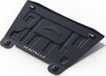 Автоброня 111.08801.1 111.08801.1 Защита картера + КПП, Luxgen 7 SUV 2013-2015, V - 2.2