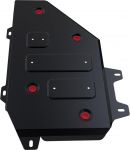 Автоброня 111.08902.1 111.08902.1 Защита топливного бака, Changan CS35 2014-, V - 1.6; АКПП; передний привод