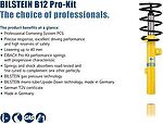 Bilstein Bil_022329 комплект ходовой части, пружины / амортизаторы на 1 (E87)