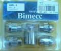 Секретка UM415 (Гайка M14X1.5 конус)