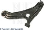 Blue Print ADG08696 рычаг независимой подвески колеса, подвеска колеса на HYUNDAI GETZ (TB)