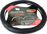 BOLK BK01304BK-M Оплетка на рулевое колесо M 38см натуральная кожа черная