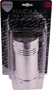 BOLK PREMIUM BK01445SR Насадка на глушитель 64х144х64мм алюминиевая