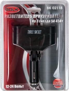 BOLK BK02118 Разветвитель прикуривателя на 3 гнезда 5А 45Вт 12B/24В BOLK BK02118 Разветвитель прикуривателя на 3 гнезда 5А 45Вт 12B/24В