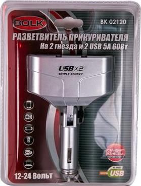 BOLK BK02120 Разветвитель прикуривателя на 2 гнезда и 2 USB 5А 60Вт 12B/24В BOLK BK02120 Разветвитель прикуривателя на 2 гнезда и 2 USB 5А 60Вт 12B/24В