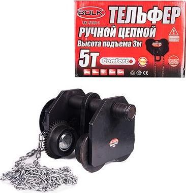 BOLK BK51311 Тельфер ручной цепной 5т высота подъема 3м BOLK BK51311 Тельфер ручной цепной 5т высота подъема 3м