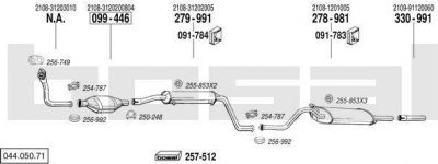 Bosal 044.050.71 система выпуска ог на LADA SAMARA (2108, 2109, 2115)